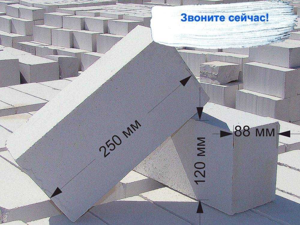 Продам  не дорогой силикатный кирпич