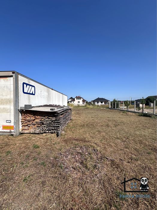 Продається будинок