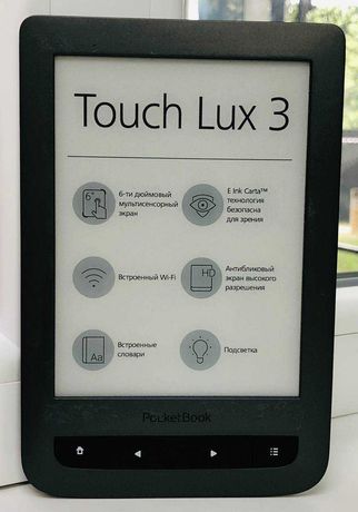 Електронна книга PocketBook Touch Lux 3