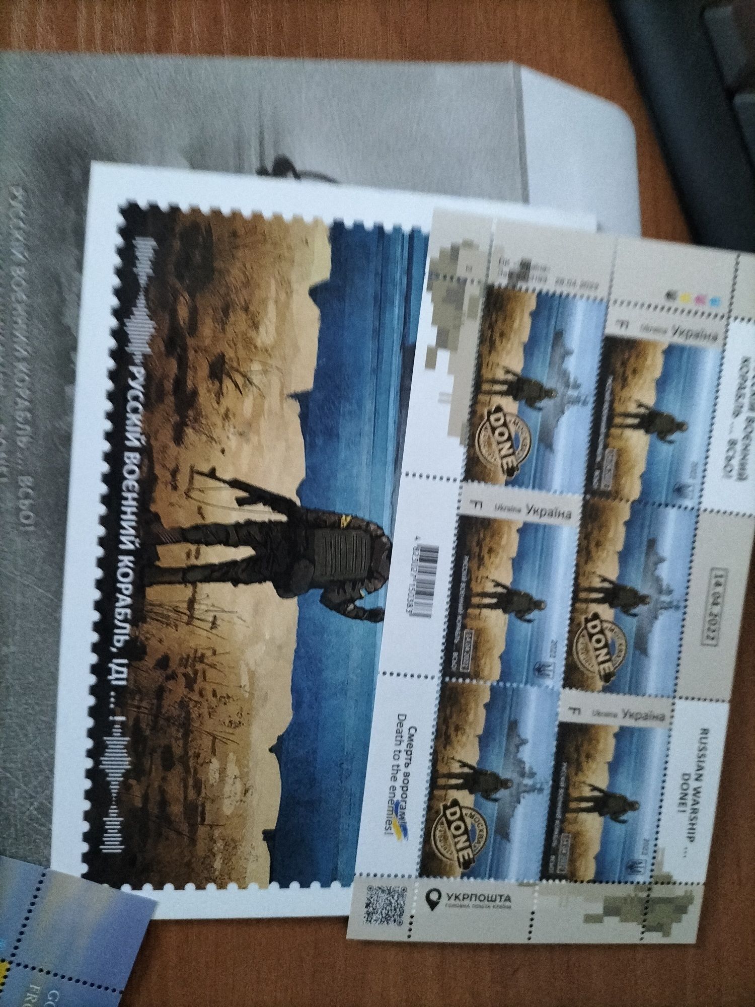 Лот: із 3повноцвіних наборів марок, листіво к Укрпошти