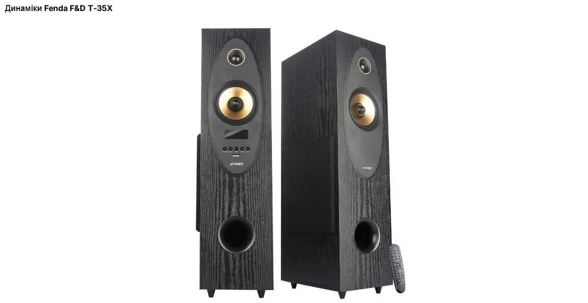 Акустическая система FENDA F&D T-35X 2.0 80W BT 5.0 ОРИГІНАЛ НОВА