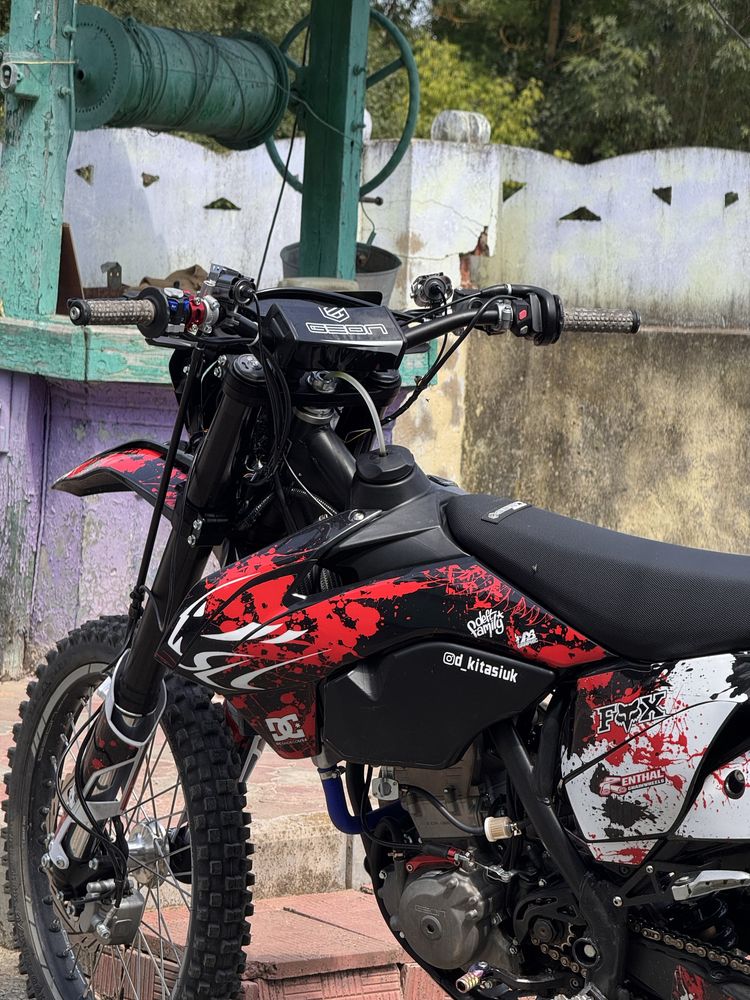 Продам GEON GNS DAKAR 300r