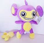 Peluche Pokémon Aipom 30cm  (Portes Incluidos)
