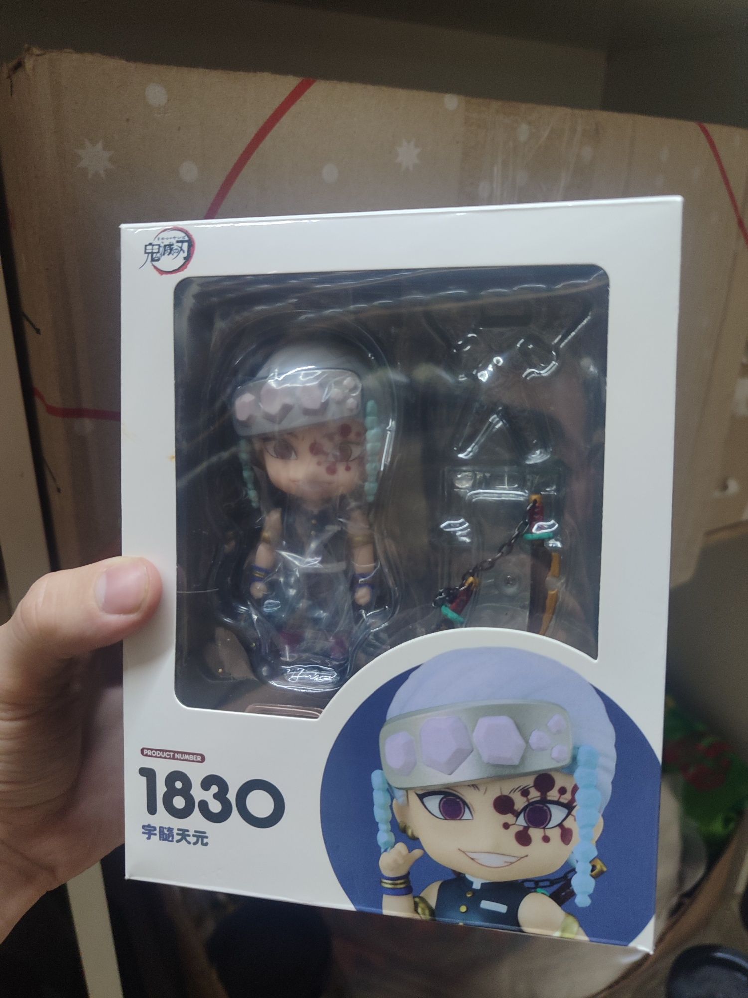 Nendoroid Anime Kimetsu no Yaiba "Uzui Tengen"