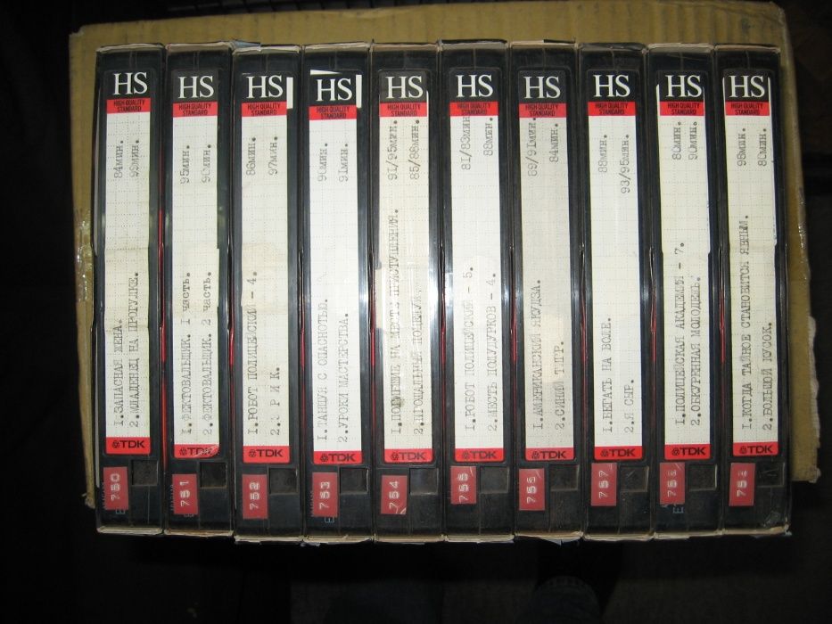 Видеокассеты для Hi-Fi VHS Audio из архивной коллекции,по 10 штук лот