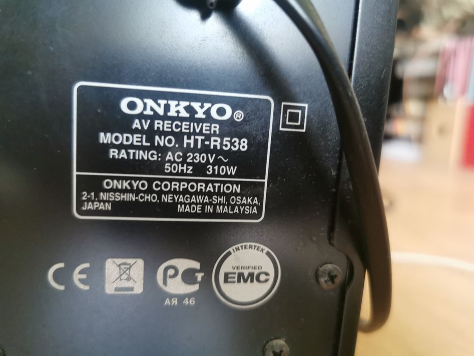 Amplituner Onkyo HT-R538