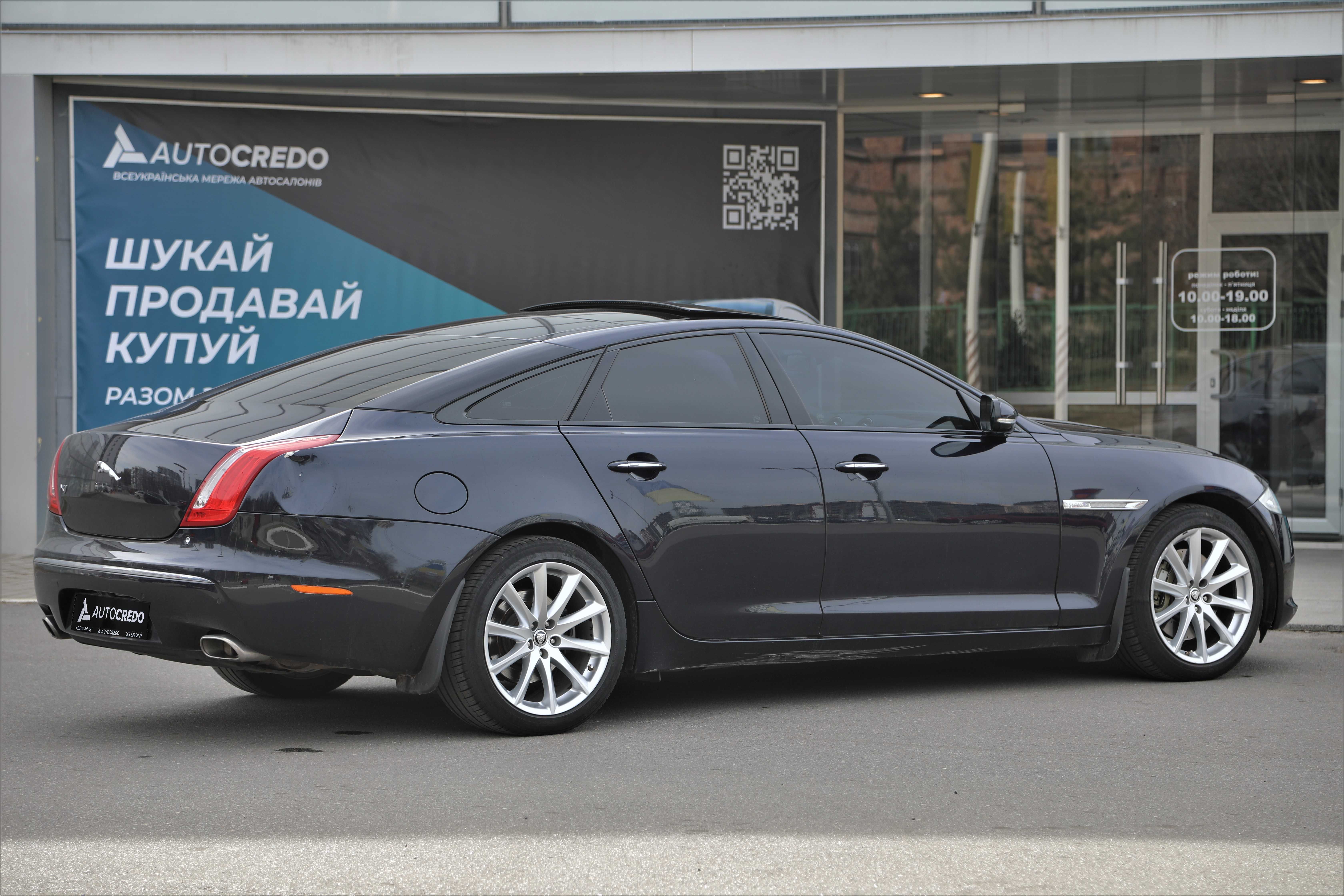 Офіційний Jaguar XJ 2011 року