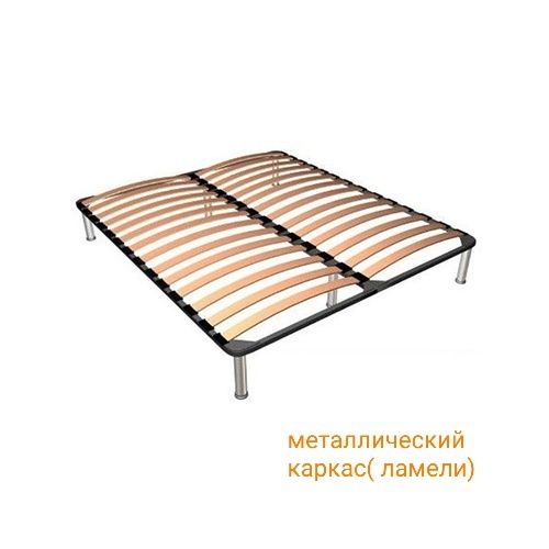 Каркас ( основание, ламели) под матрас .