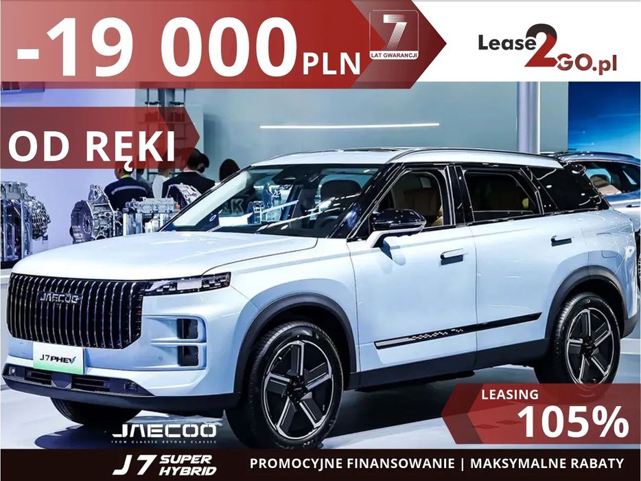 Jaecoo 7 Super Hybrid EXCLUSIVE | Leasing Promo | Lease2go