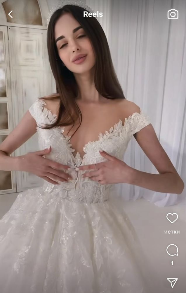 Свадебное платье от Couture со шлейфом