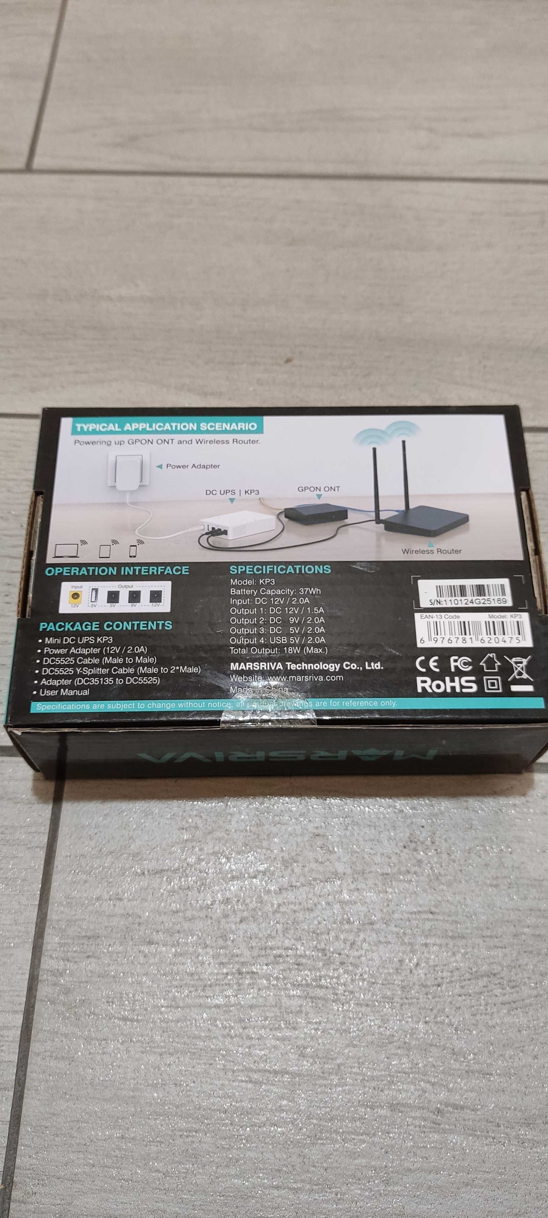 ИБП. ДБЖ для роутера UPS для роутерів 10000 mAh 18W DC 5V/9V/12V USB