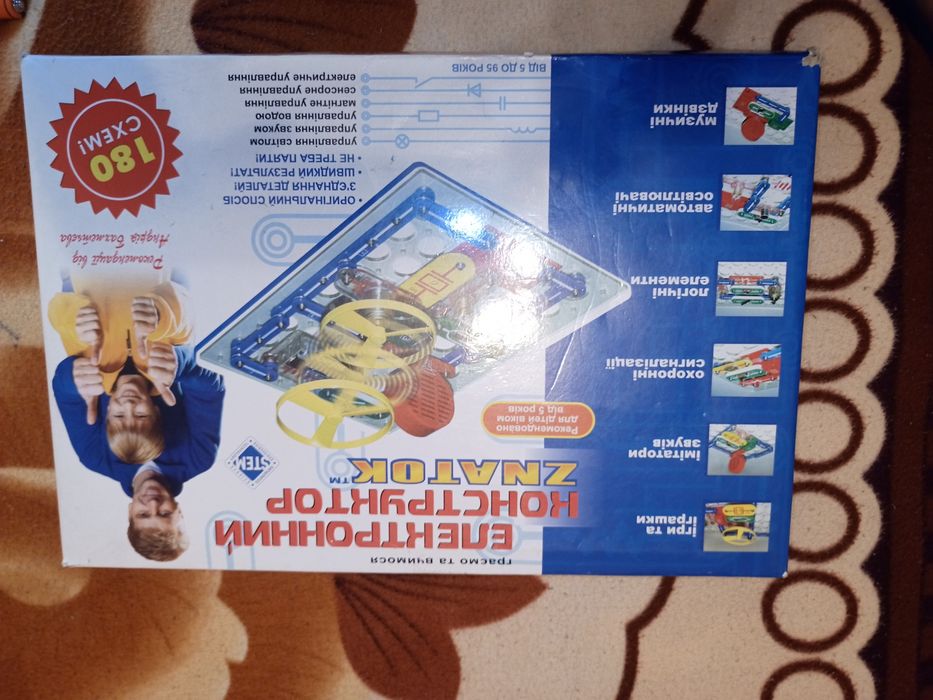 Електронний конструктор znatok