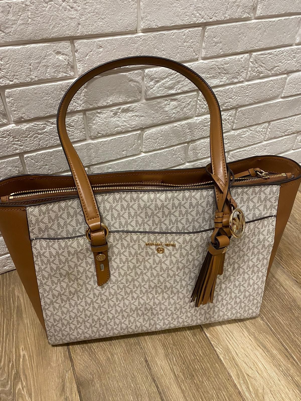 Torebka Michael Kors