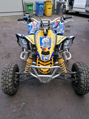 Can Am 450 Ds 2015r