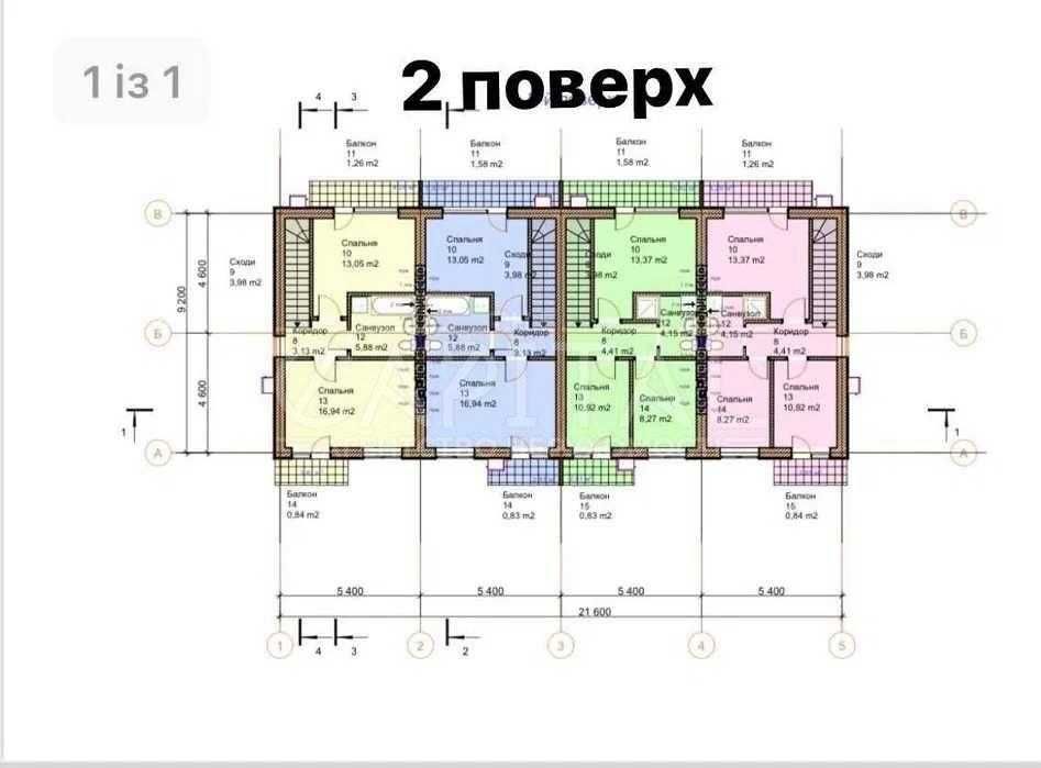 Продаж ТАУНХАУС з БОМБОСХОВИЩЕМ у центрі Вишгорода 130 м2