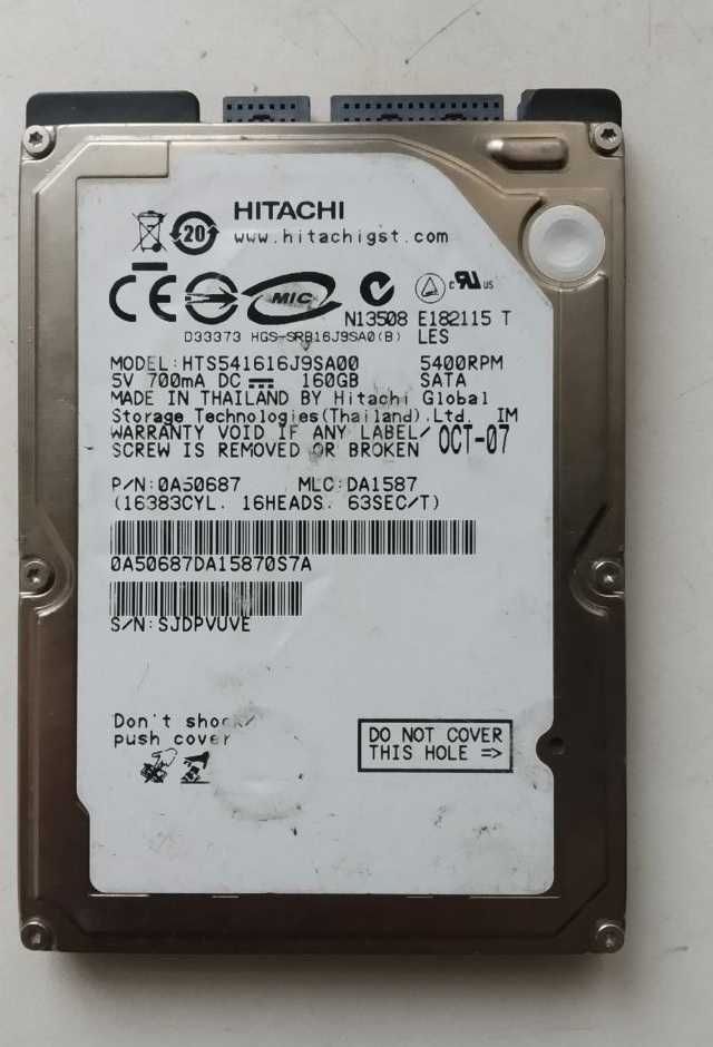 Продам жесткие диски HDD 8шт