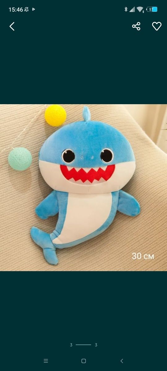 Мягкая игрушка акулёнок беби Шарк baby shark 30 см жёлтый /розовый/гол