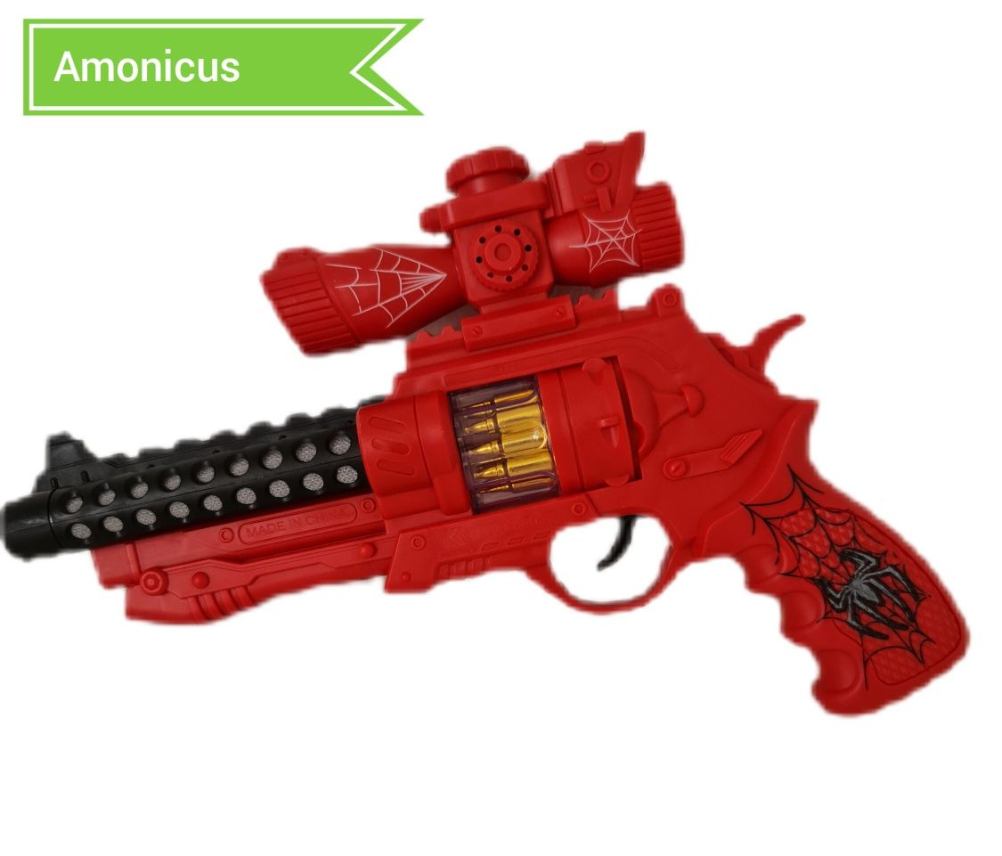 Zabawkowy pistolet na baterie