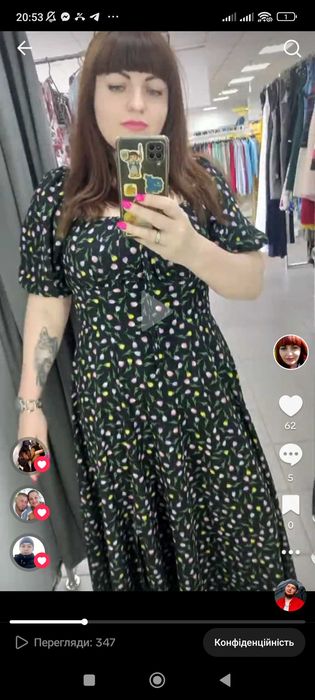 Продам літній сарафан слизька тканина.Легенький і не мнеться.