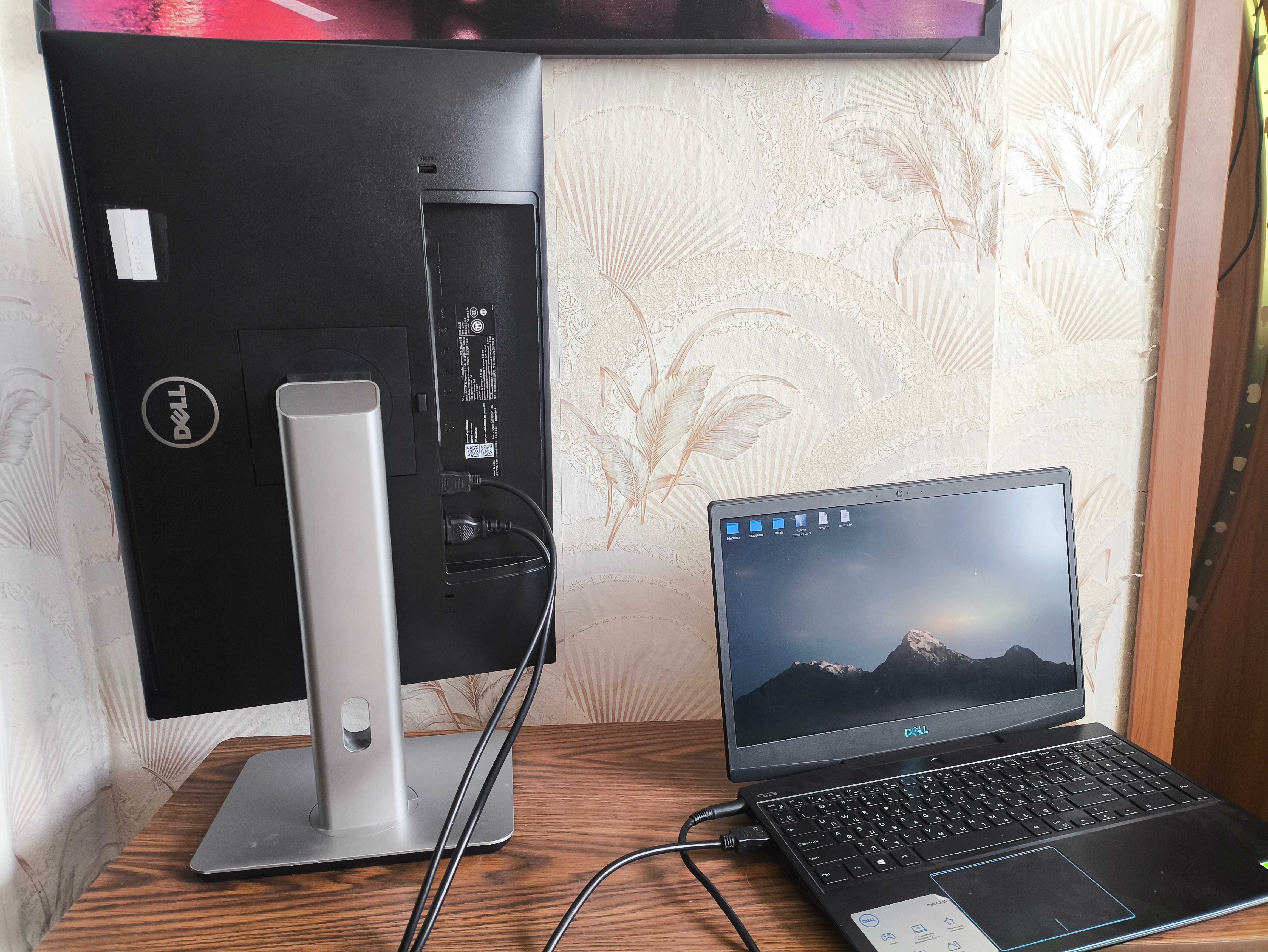 Премиум монитор Dell UltraSharp U2415 24.1"-FullHD-IPS-60hz-16:10