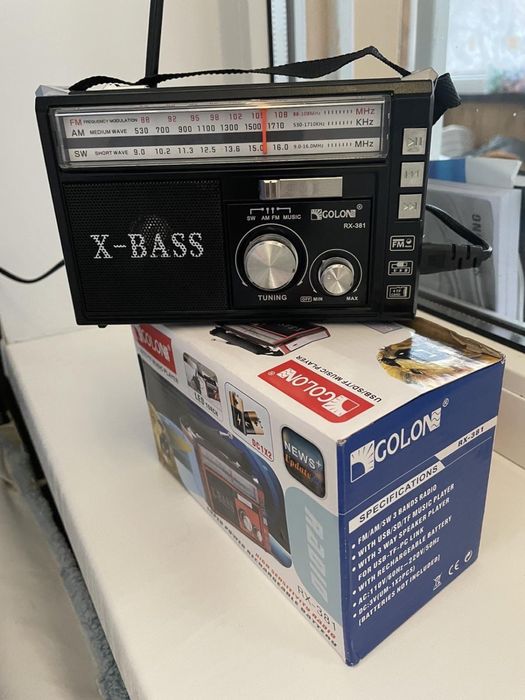 Радіо X-BASS на вбудованому акумуляторі