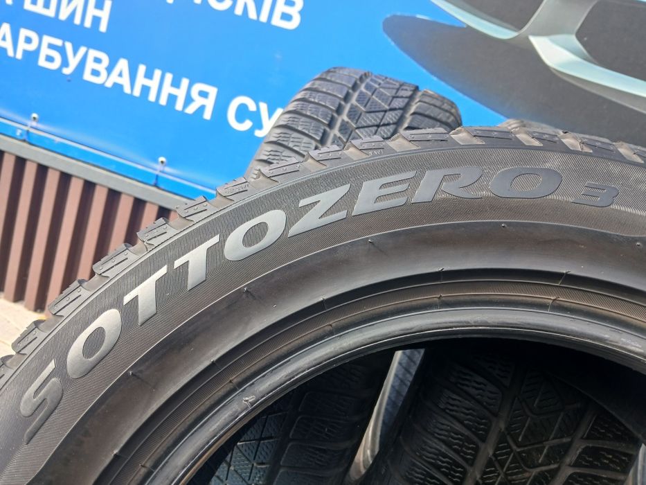 GoAuto Terminal Pirelli 205 60 r16 7mm 18р купити Київ