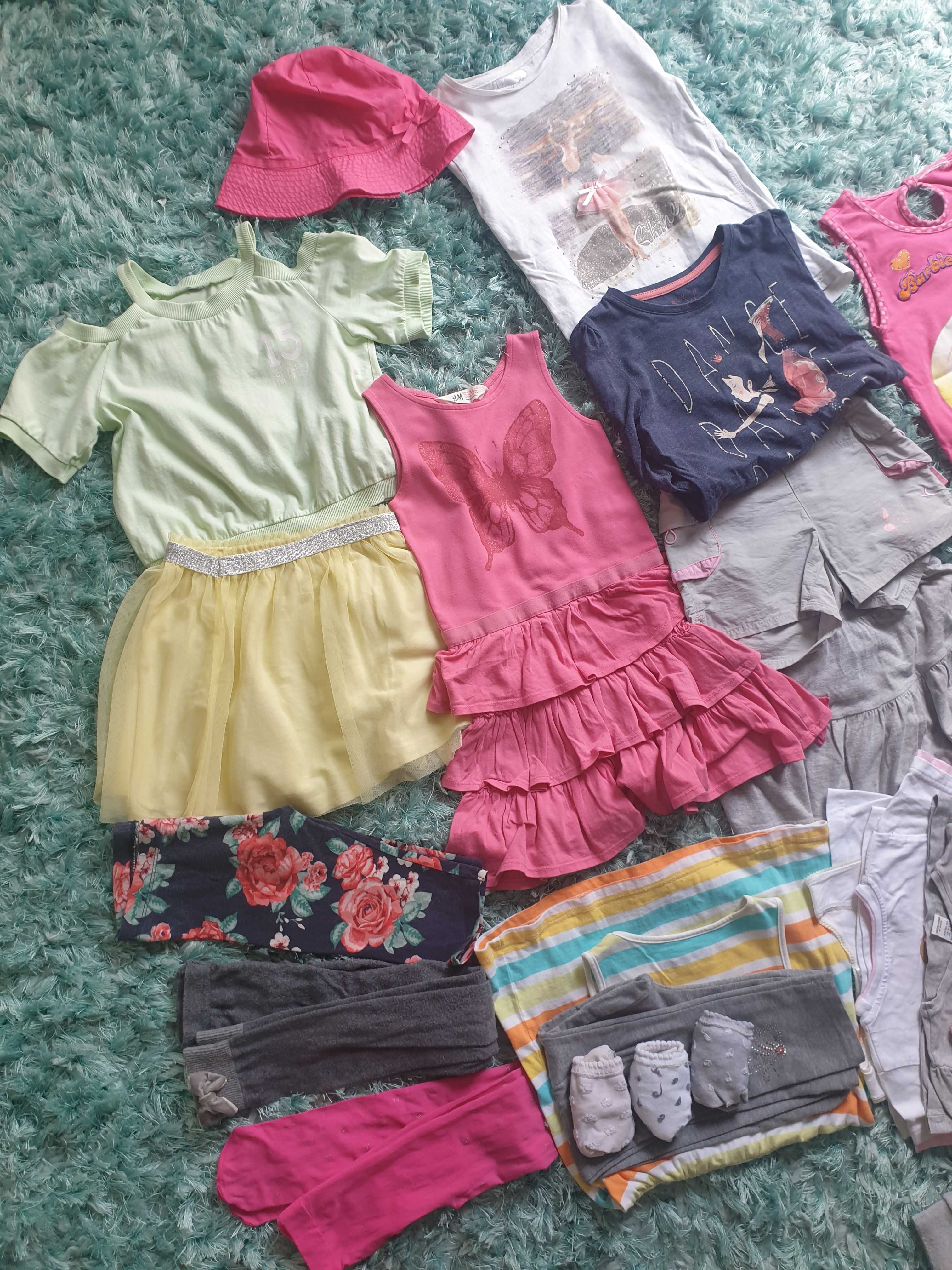 Mega paka zestaw h&m zara reserved 26 sztuk
