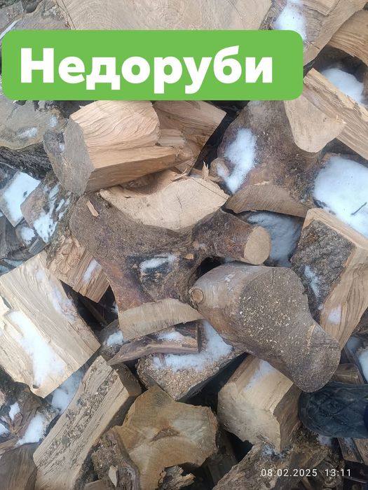 Дрова твердих порід