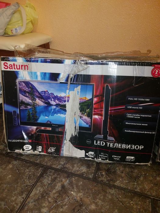 Телевизор плоский ( без интернета)
