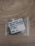 Zestaw śrubek 2,6 mm x 12 mm - 20 sztuk