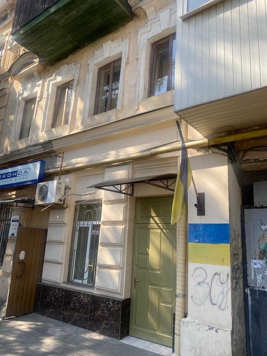 Срочно продам Готовый офис ! ул.Прохоровская ,5 минут до Центра города