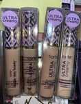 Tarte Shape Tape concealer