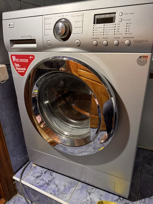 Стиральная машина