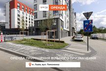 Приміщення 59 м2 з фасадним входом в новобудові за вул. Пимоненка