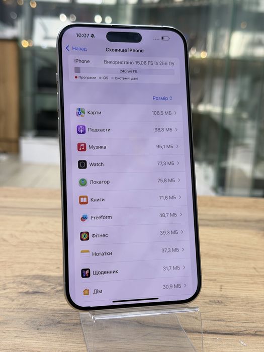 Apple iphone 15 pro max 256 gb white , ацфон 15 про макс