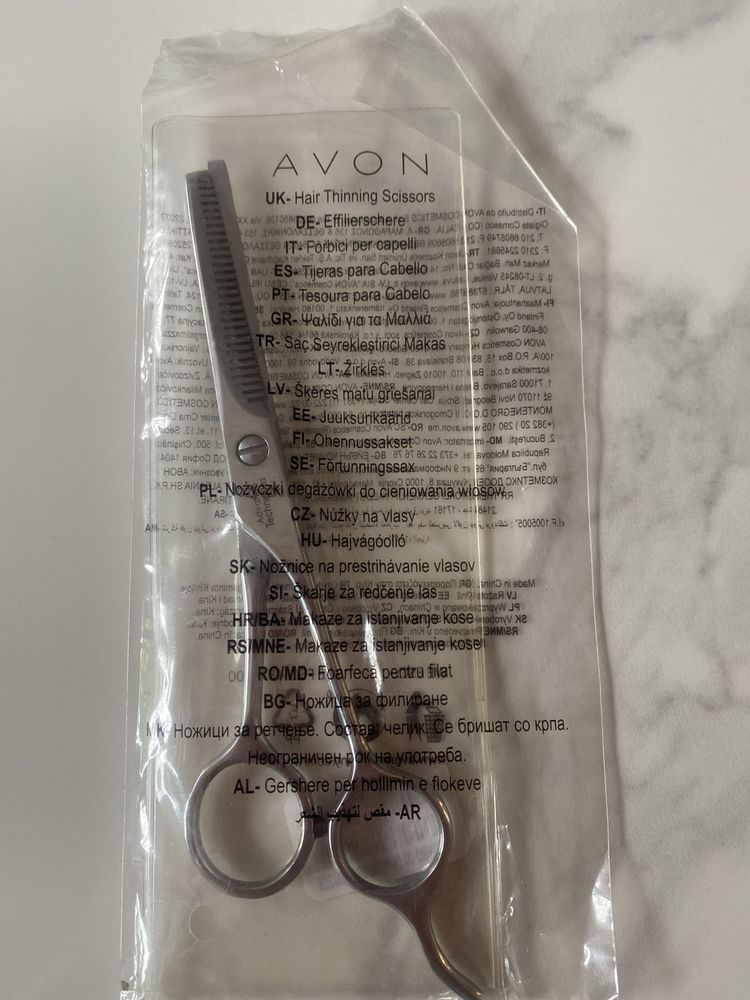 Nożyczki  do cieniowania od Avon