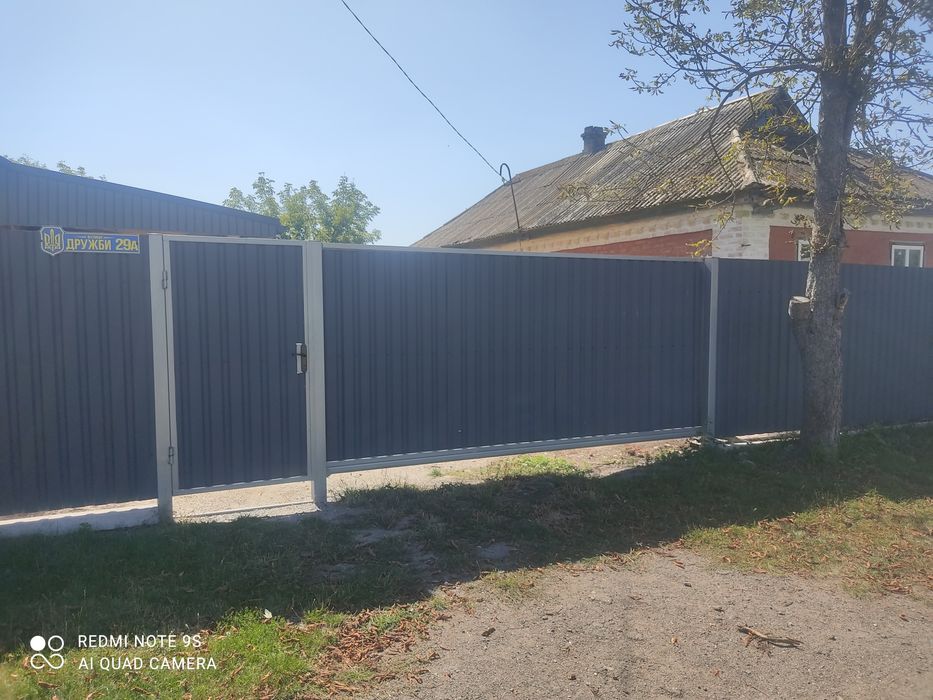 Продам забор з металопрофілю, ворота,калітка