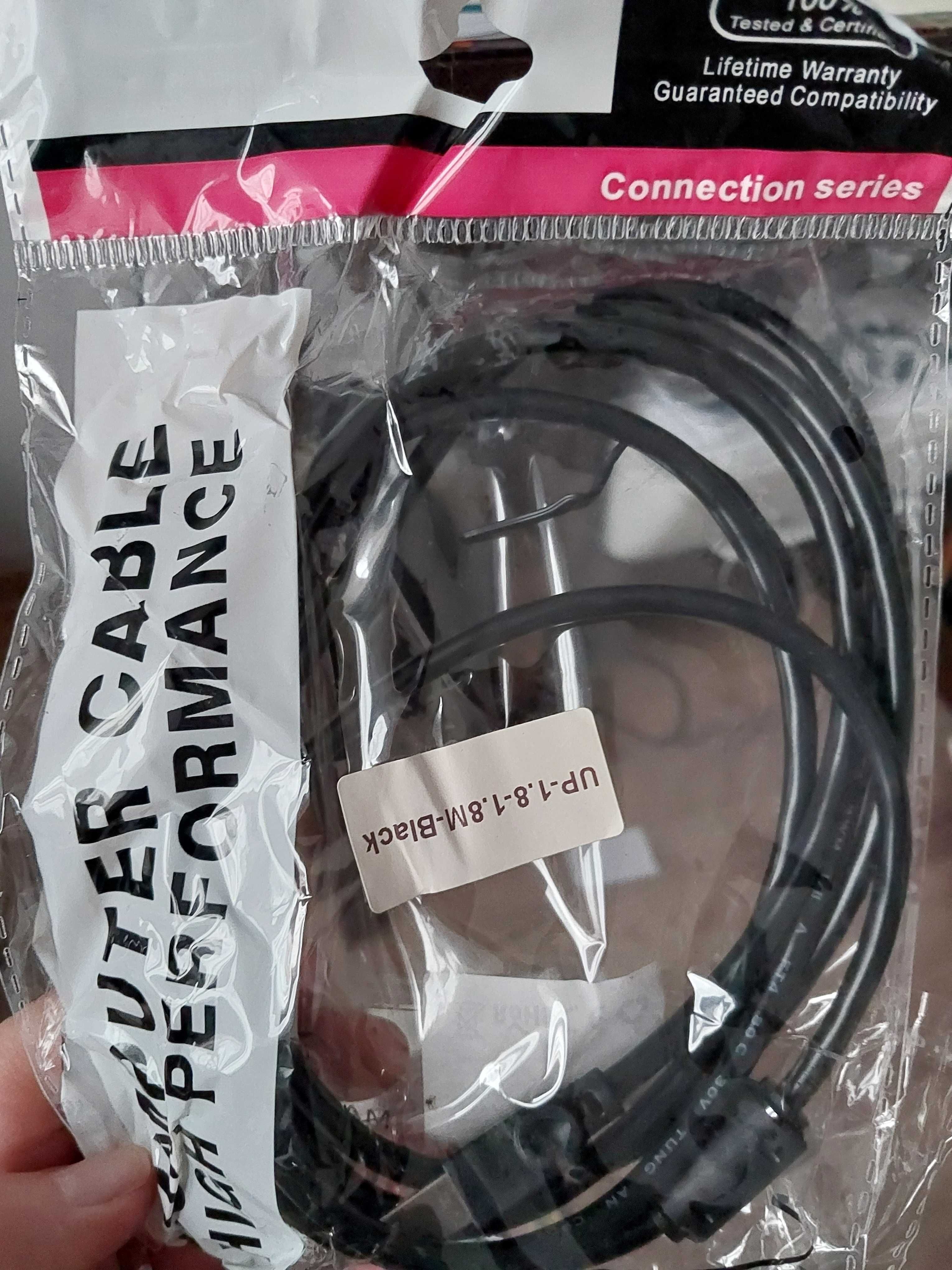 Computer cable 1.8m