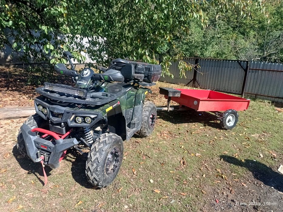 Квадроцикл з прицепом