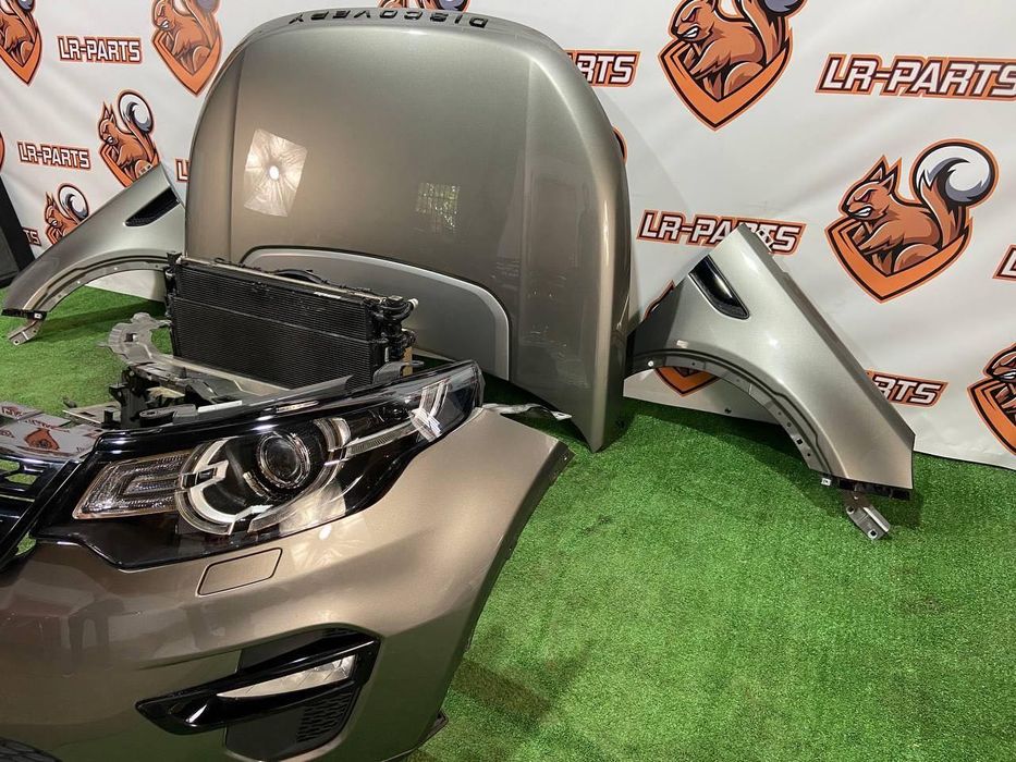 Бампер передній Land Rover Discovery Sport