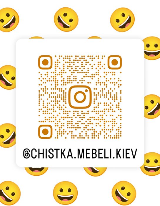 Химчистка мягкой мебели. Диванов, матрасов, есть сушка!