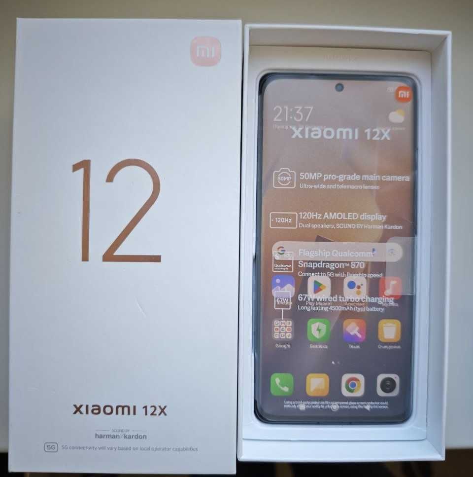 Смартфон Xiaomi 12X 8/256GB  Gray Global Version