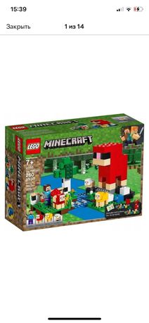 Конструктор LEGO Minecraft Шерстяная ферма ( оригинал) 260 дет.