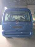 Citroen Berlingo  porta de trás ano 1997