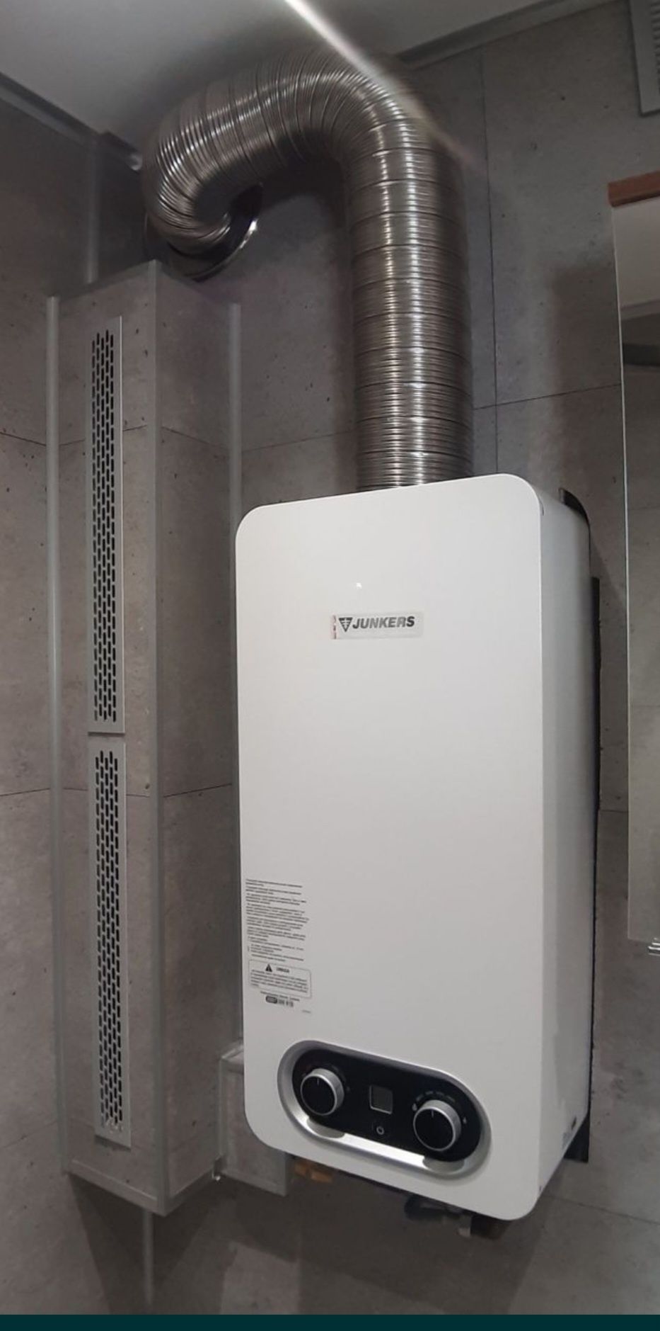 Bosch Junkers cena z montażem 4200 WR9 podgrzewacz koc