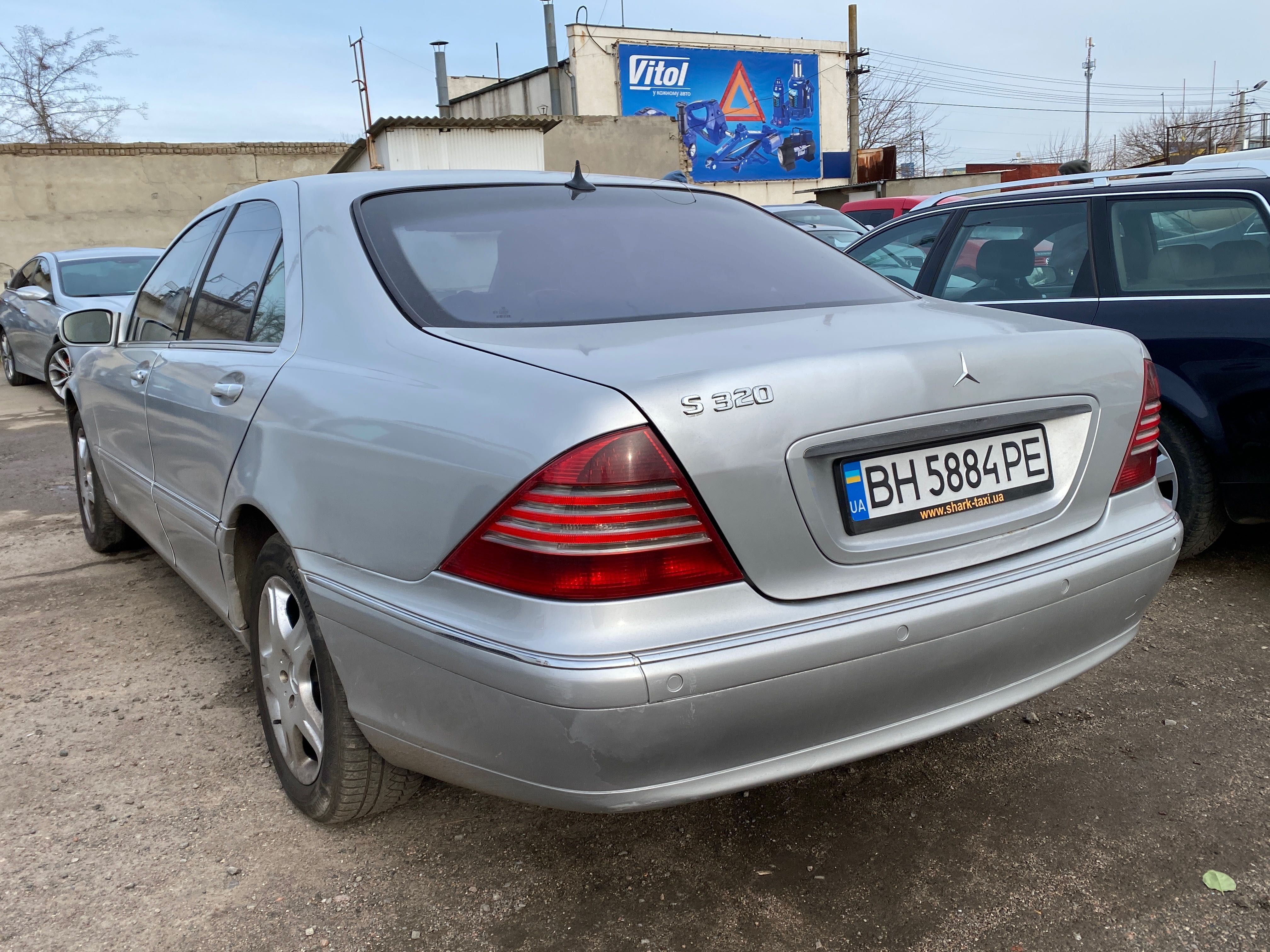 Автомобиль Mercedes-Benz S class