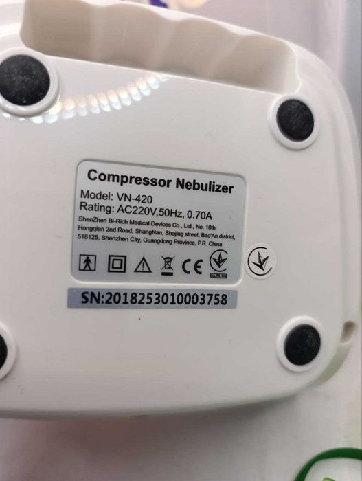 Інгалятор компресорний VEGA VN-420