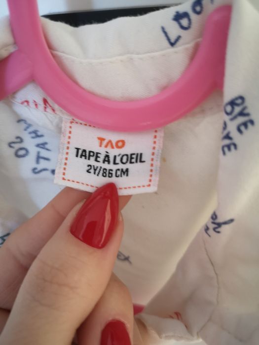 Wiązana bluzeczka TAO r 86