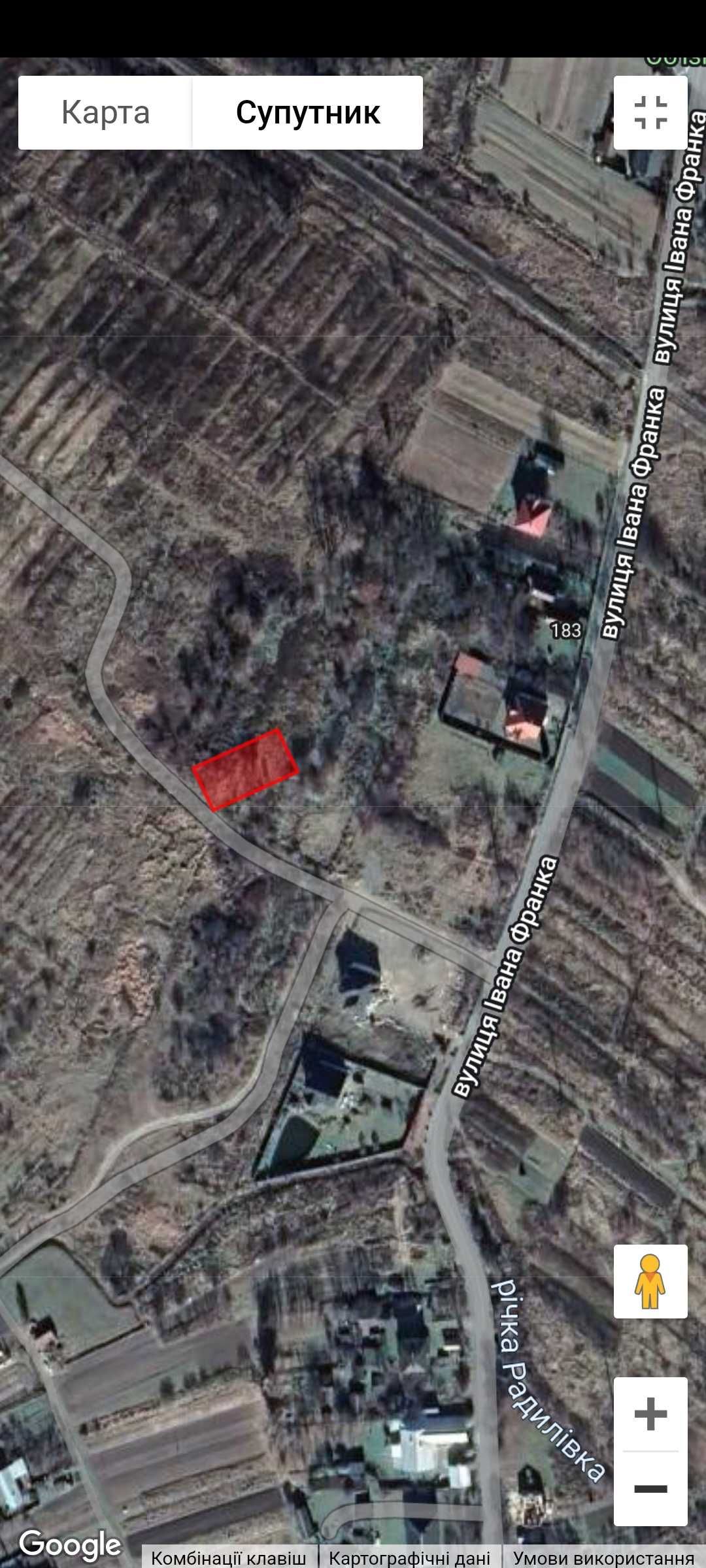 Продам земельну ділянку