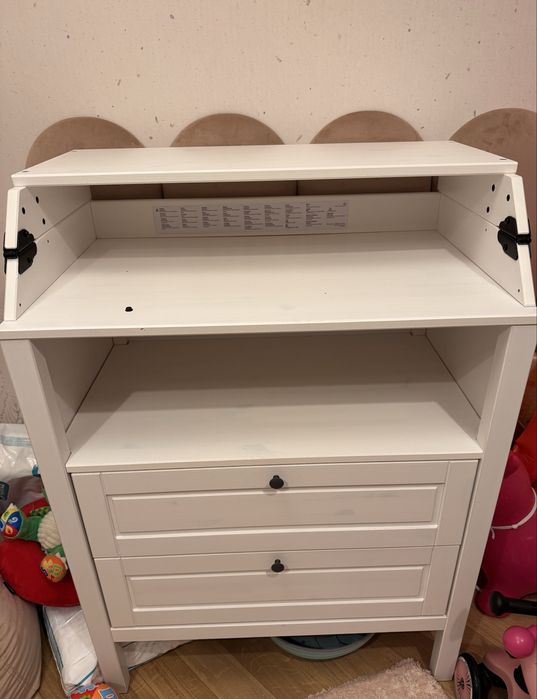 Komoda z przewijakiem IKEA Sundvik
